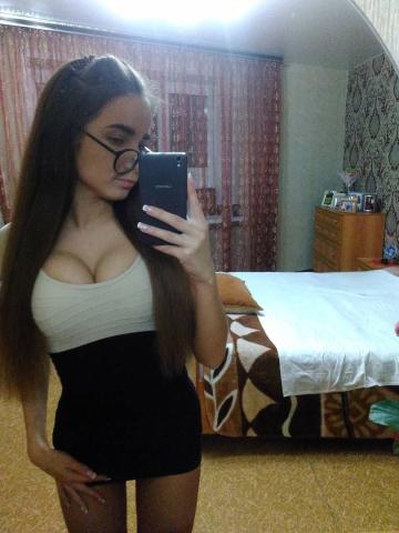Беатриса